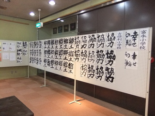 DSCF0718.JPG