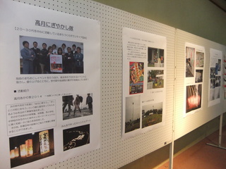 DSCF0719.JPG