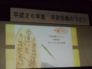 DSCN0099.JPG