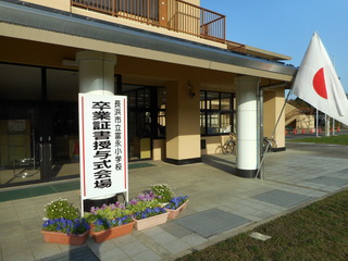 DSCN0131.JPG