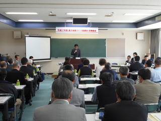 DSCN0212.JPG