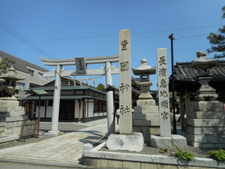 DSCN0223.JPG