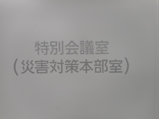 DSCN0303.JPG