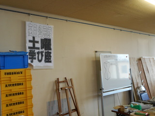 DSCN0309.JPG