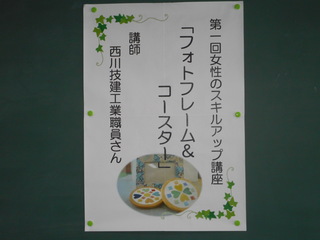 DSCN0315.JPG