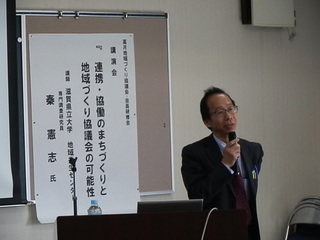 P4260077.JPG