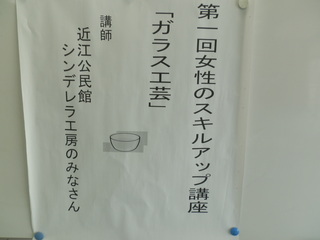 P6210003.JPG