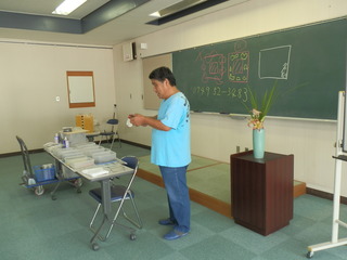 P6210007.JPG