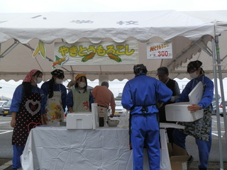 PB020104.JPG