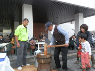 PB020110.JPG