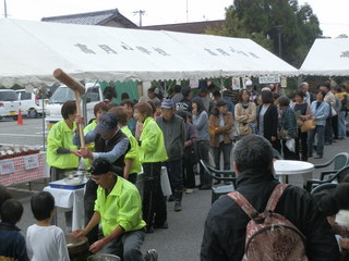 h26hurumaimoti.JPG