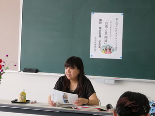 IMG_1802.JPG